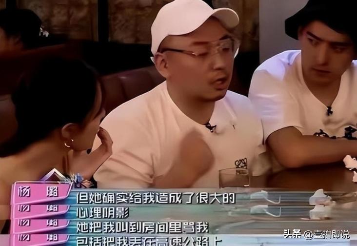 娱乐圈助理职场不公_明星演员视频热点,_艺人与助理关系揭秘
