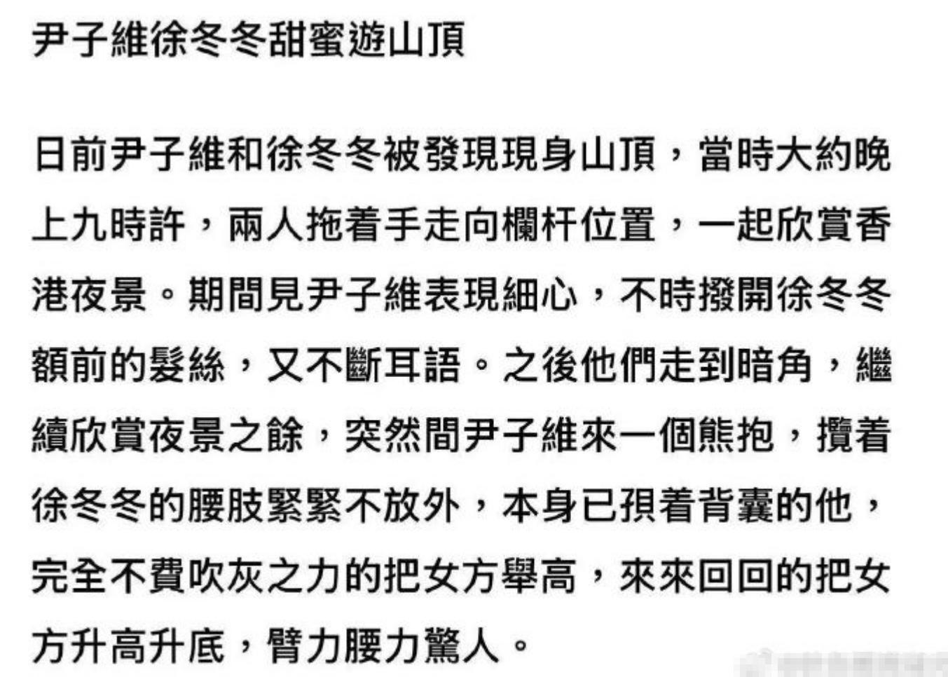 娱乐圈情感路透_51黑料网吃瓜不打烊,_海外知名作者债务争议