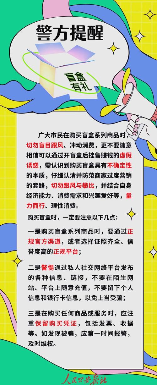 明星黑料收集者,_明星黑料收集者,_明星黑料收集者,